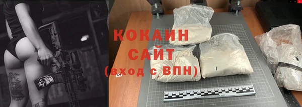 MDMA Богородск